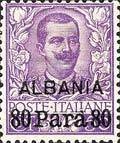 Italy Stamps Overprint "ALBANIA"