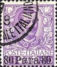Stamp, Italy Stamps Overprint, Italian colonies, territories and occupations,  