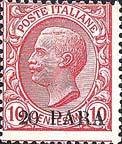 Stamp, Italy Stamps Overprint, Italian colonies, territories and occupations,  