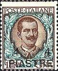 Italy Stamps Overprint
