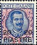 Italy Stamps Overprint