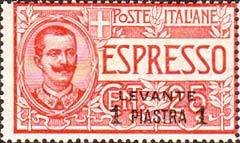 Italy Stamps Overprint