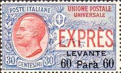 Stamp, Italy Stamps Overprint, Italian colonies, territories and occupations,  