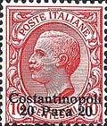 Italy Stamps Overprint "CONSTANTINOPLI"