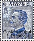 Italy Stamps Overprint "CONSTANTINOPLI"