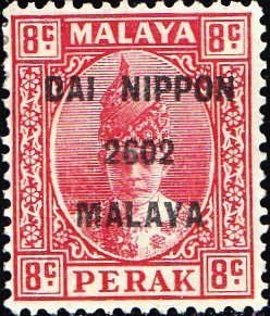 Sultan Iskandar OVP (No. 64)