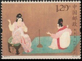 Court Ladies preparing Newly-Woven Silk 2