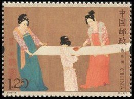 Court Ladies preparing Newly-Woven Silk 3
