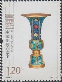 Cloissoné Beaker with Floral Pattern