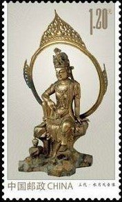 Bronze Guanyin Bodhisattva