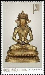 Bronze Amitayus Buddha