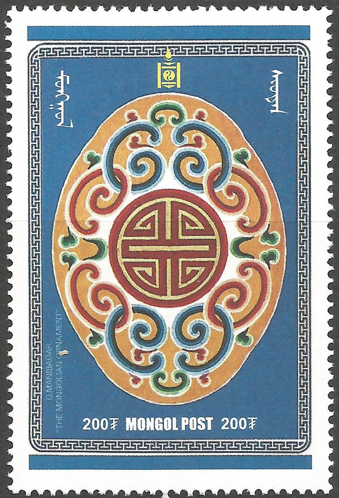 Traditional Pattern