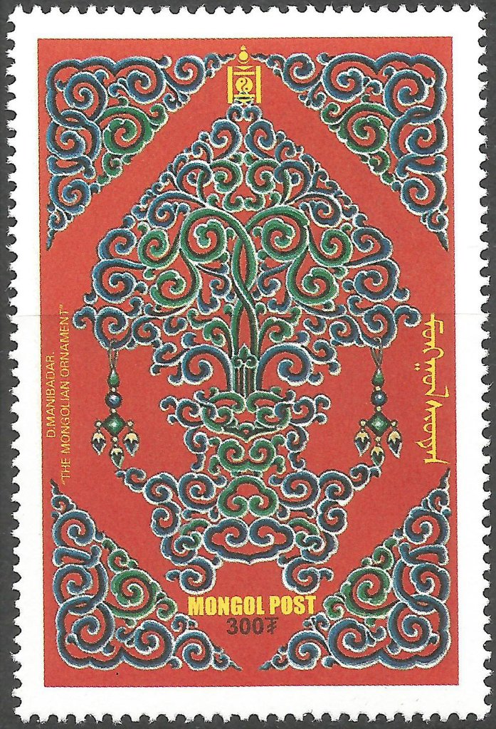 Traditional Pattern