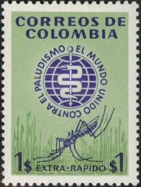 Anopheles Mosquito (Anopheles sp.), Emblem