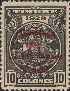 Stamp, Arm with red overprint, Costa Rica,  