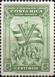 Stamp, Torch of freedom, Costa Rica,  