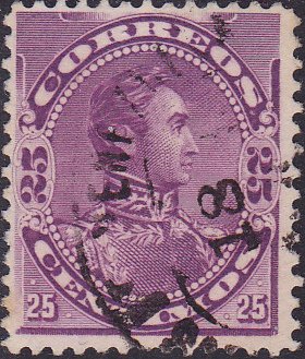 Stamp, Simon Bolivar (1783-1830), Venezuela,  , Heads of State, Generals