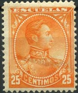 Revenue Stamp, Simon Bolivar (1783-1830), Venezuela,  , Heads of State, Generals