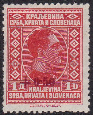 King Alexander - overprint + 0,50