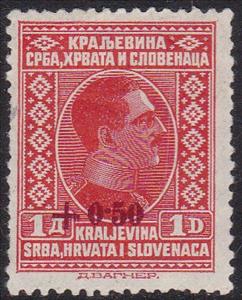 Stamp, King Alexander - overprint + 0,50, Kingdom of Serbs, Croats and Slovenes,  , Heads of State, Kings