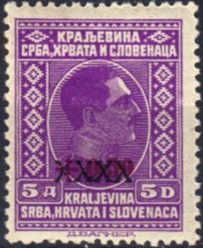 King Alexander - overprint XXXX