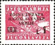 Yugoslavia Stamp Overprint "VOJNA ... ARMIJE"