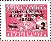Yugoslavia Stamp Overprint "VOJNA ... ARMIJE"