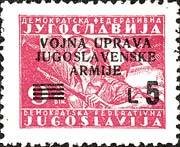 Yugoslavia Stamp Overprint "VOJNA ... ARMIJE"