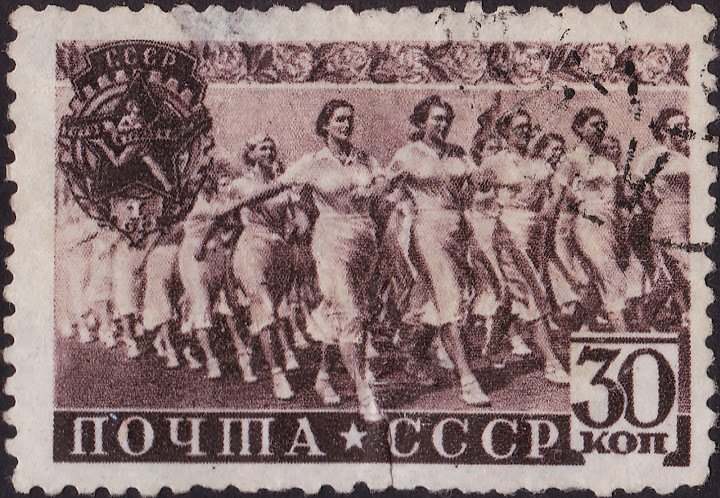 All-Union Physical Culture Complex