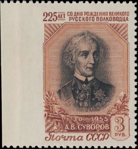 Alexander V. Suvorov (1730-1800), Russian army commander