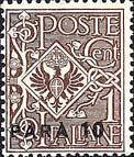 Italy Stamps Overprint