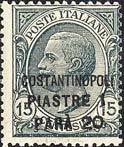 Italy Stamps Overprint "CONSTANTINOPLI"