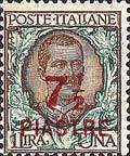 Italy Stamps Overprint