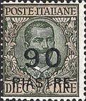 Italy Stamps Overprint