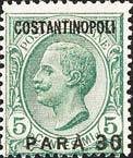 Italy Stamps Overprint "CONSTANTINOPLI"