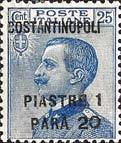 Italy Stamps Overprint "CONSTANTINOPLI"