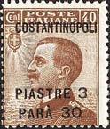 Italy Stamps Overprint "CONSTANTINOPLI"