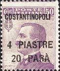 Stamp, Italy Stamps Overprint "CONSTANTINOPLI", Italian colonies, territories and occupations,  