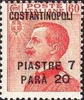 Italy Stamps Overprint "CONSTANTINOPLI"