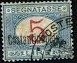 Italy Stamps Overprint "CONSTANTINOPLI"