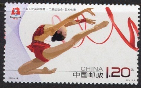 Rhythmic Gymnastics