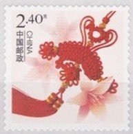 Stamp, Special-use stamp for Greeting Card: Best Wishes, China, People's Republic,  