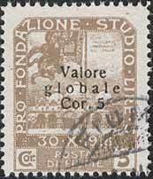 Stamp, Overprinted "Valore globale" Type I, Italian colonies, territories and occupations,  