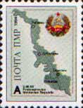 Map and State Arms of PMR