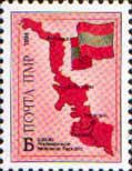 Map and State Flag of PMR