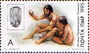 Stamp, Flint Knapping, Transnistria,  