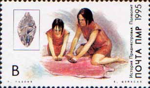 Stamp, Hide Tanning, Transnistria,  