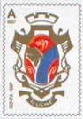 Kvint Logo