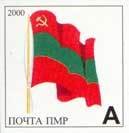 Flag of the PMR