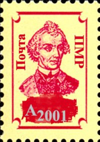 Bright Red on Yellow